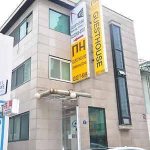 4* Hotel Skypark Myeongdong